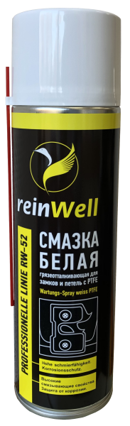 Смазка ReinWell RW-52 0,5 л